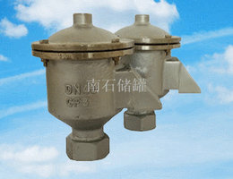 全天候防爆呼吸阀