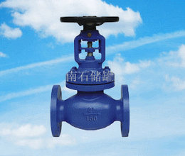 波纹管截止阀