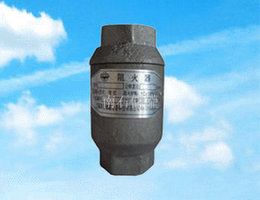 铝合金内螺纹阻火器